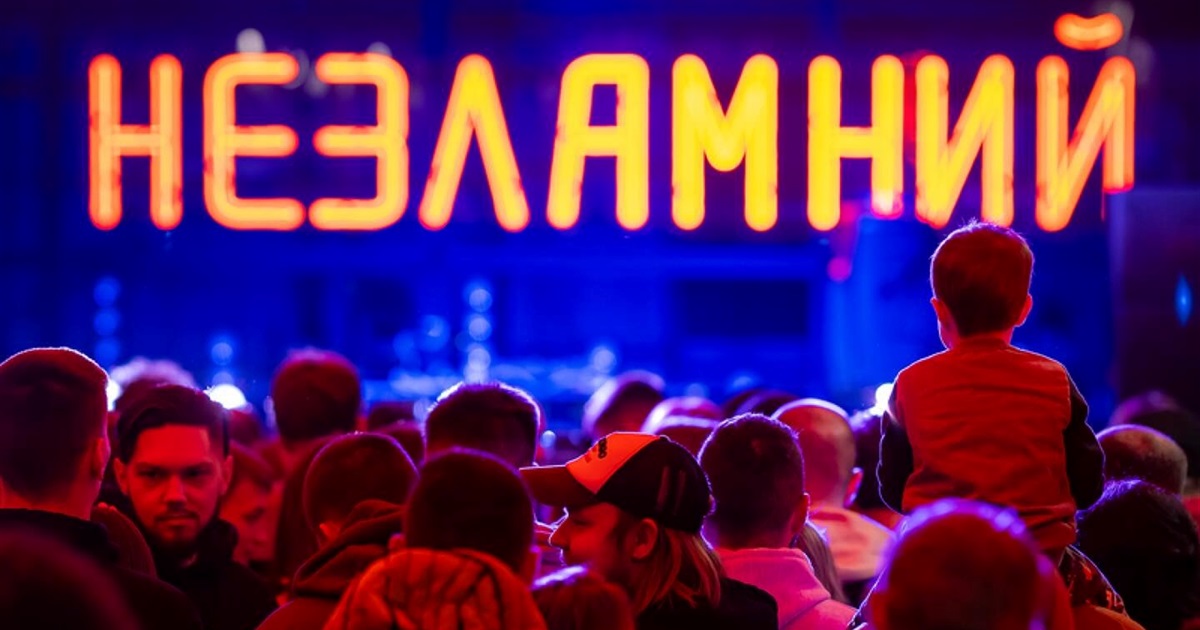 Безпека, розвиток культури та відпочинок. Як працюють в Запоріжжі Незламні хаби