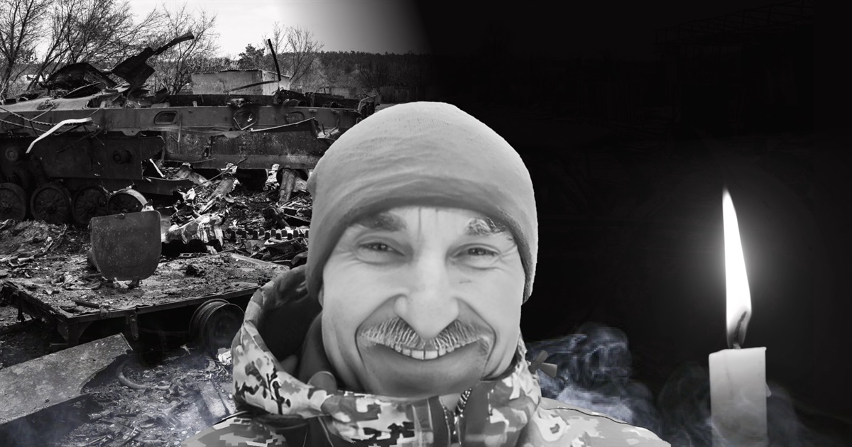 Люблячий батько та дідусь: на фронті загинув 58-річний Віктор Тупало з Ірпінської громади