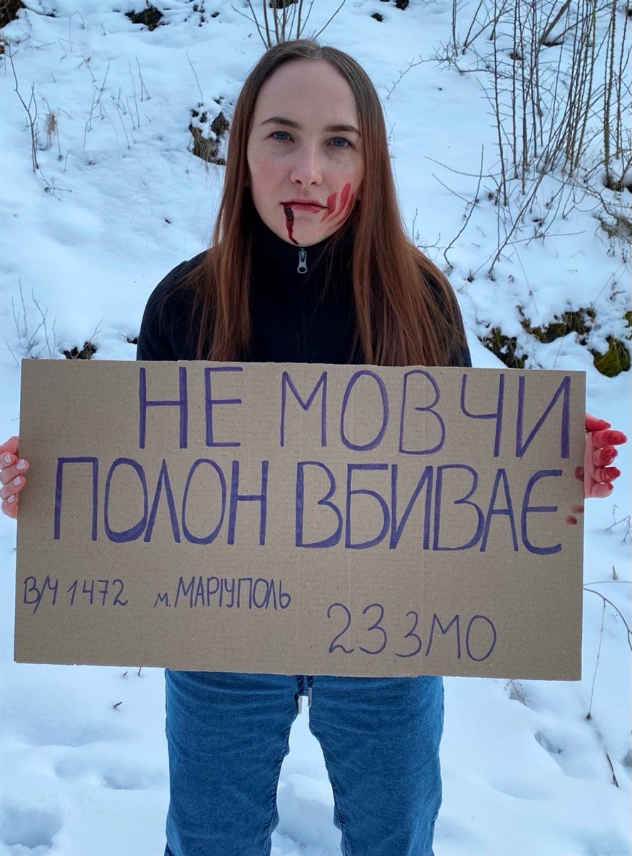 Найзаповітніша мрія Ганни — повернути коханого з полону