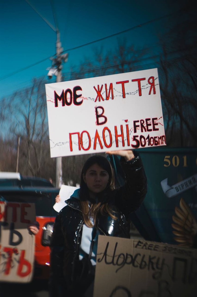 Анастасія бореться за коханого та його брата