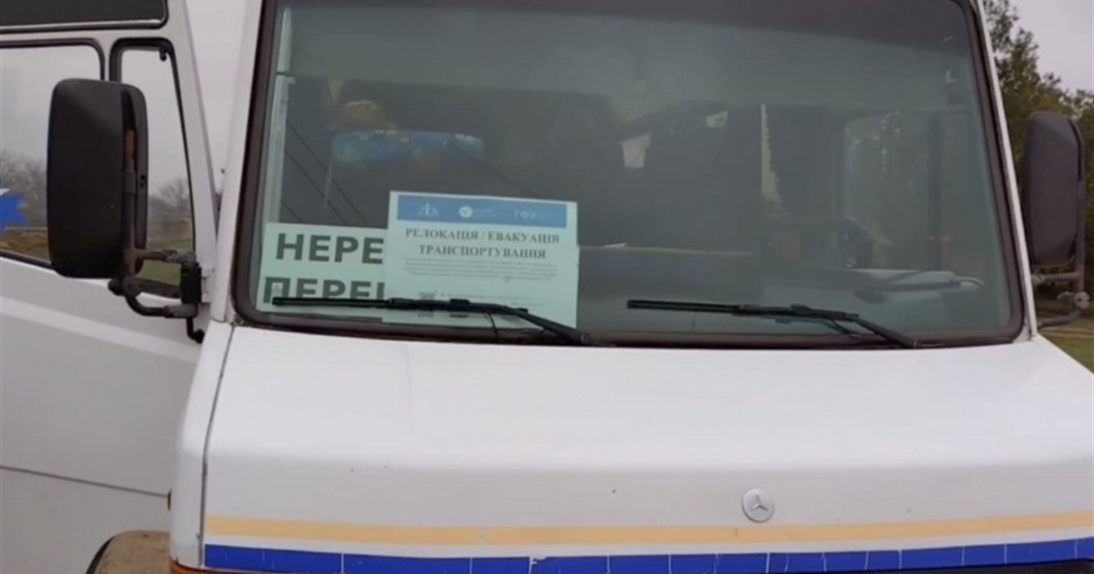 З Чорнобаївки у Миколаїв курсуватиме безкоштовний автобус: коли перший рейс і як записатись