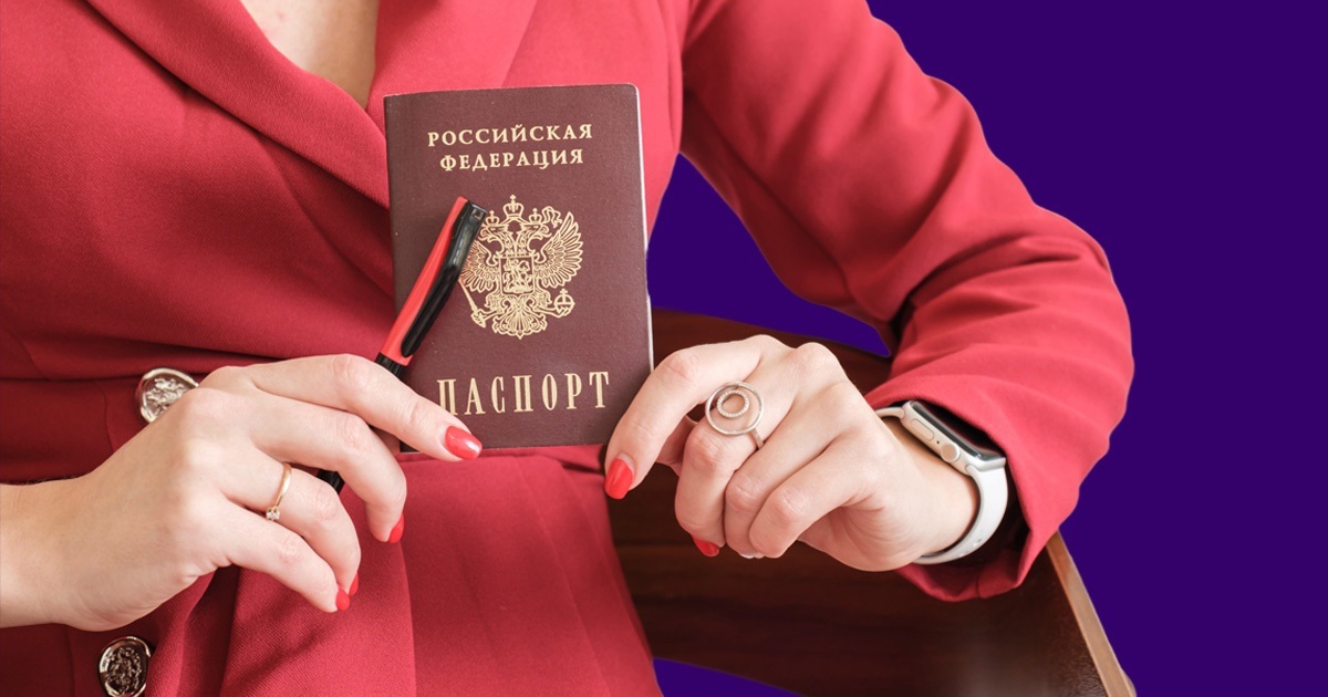 Паспортизація в окупації. 7 відповідей на питання для тих, хто був змушений отримати паспорт рф