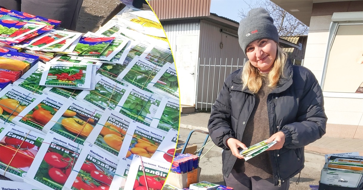 Переселенка із Краматорська: "У Переяславі продовжила насіннєвий бізнес, бо треба якось виживати"