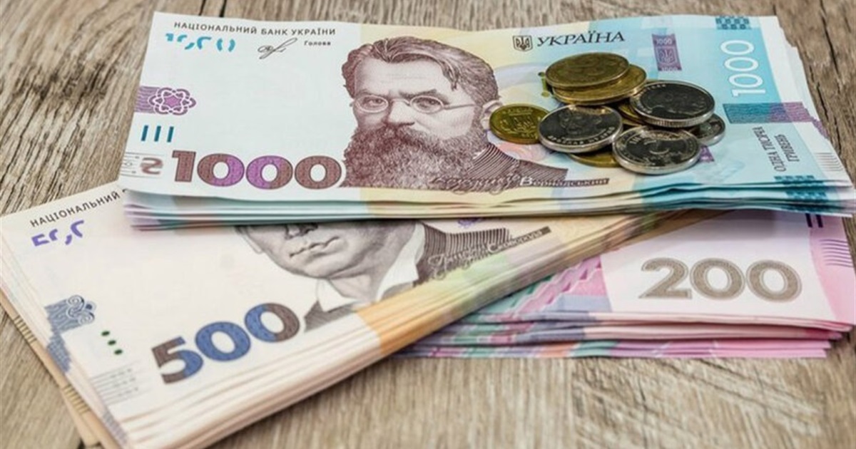 Якого числа приходять виплати допомоги ВПО