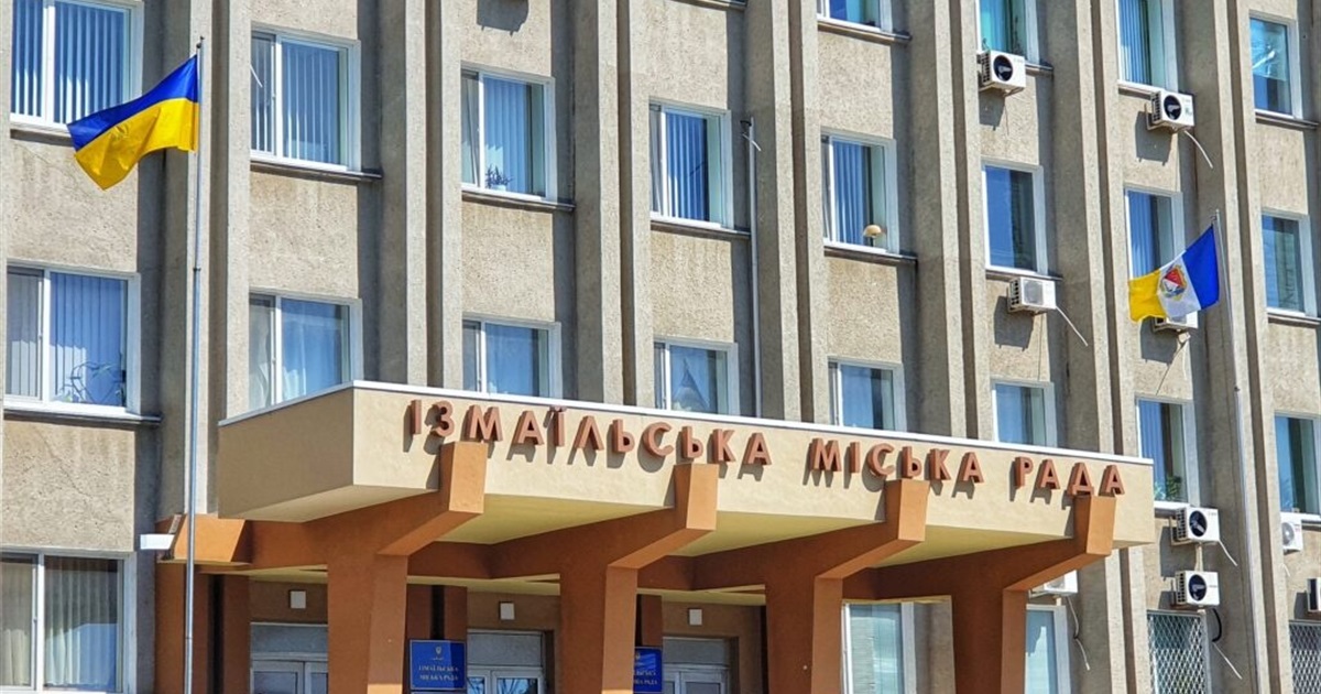 Програма з обмеженим доступом. Як в Ізмаїлі підтримують переселенців?