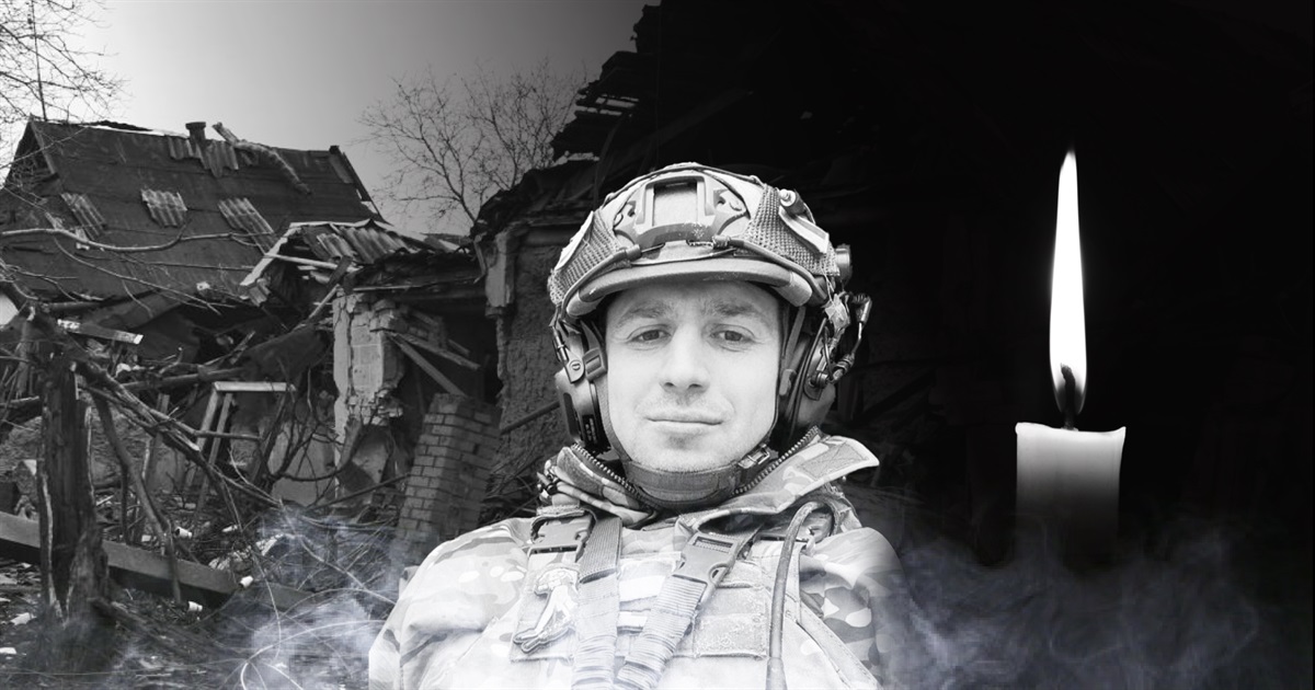 Назавжди 34: на фронті загинув військовослужбовець з Ірпінської громади Віталій Сов’юк