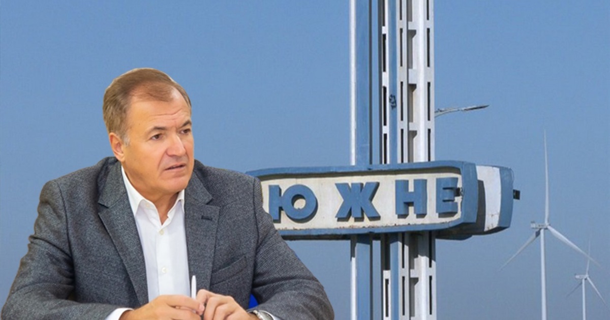 Я здивований, що до Южного вже звертаються як до Порту-Аненталь. Міський голова про перейменування