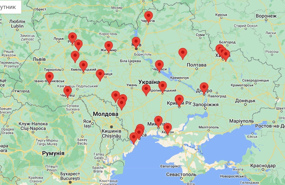 Розташування "Гончаренко центрів" в Україні