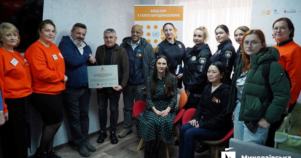 В Миколаєві відкрили шелтер для жертв домашнього насильства: контакти мобільних бригад