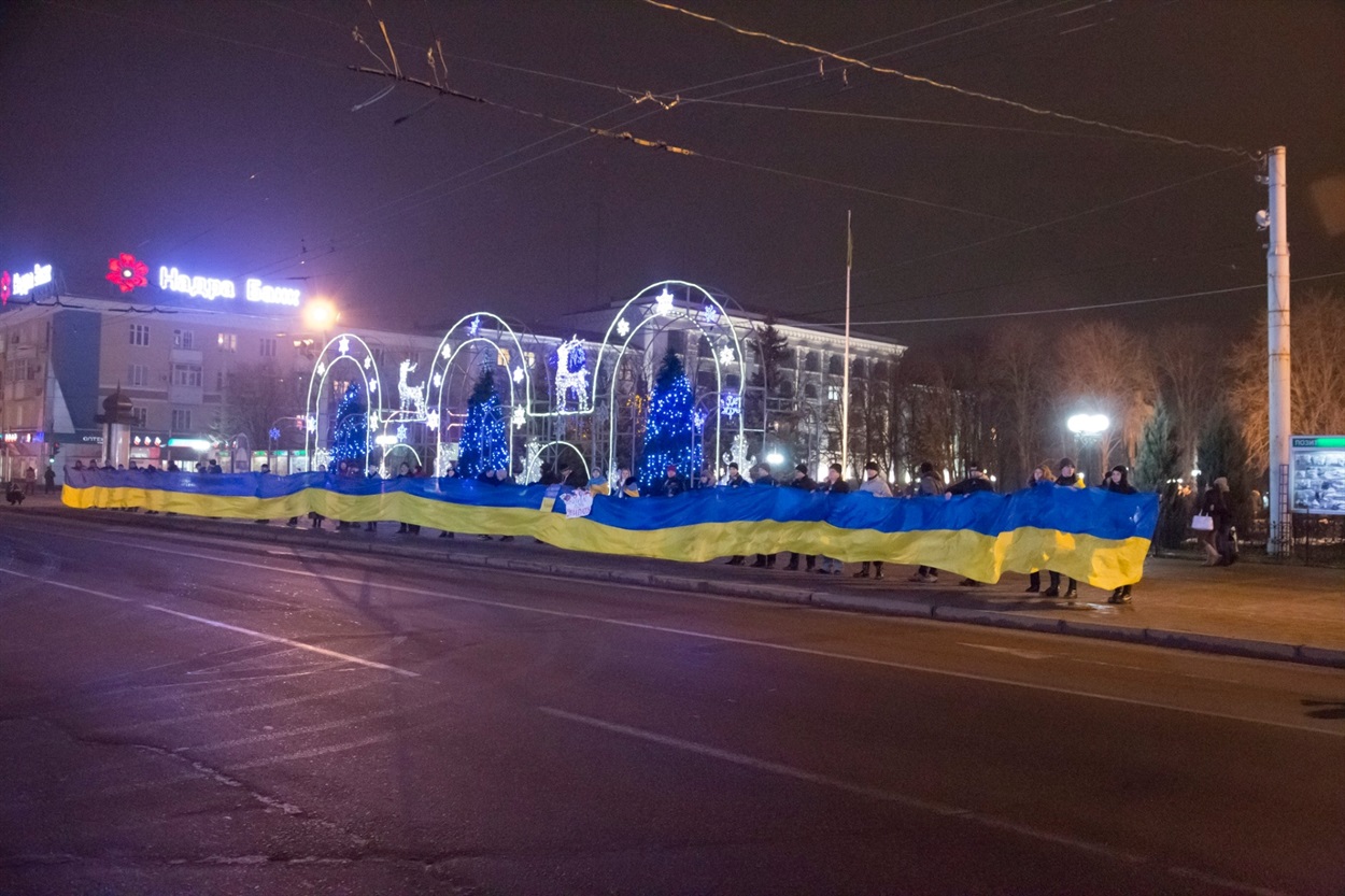 Євромайдан у Луганську