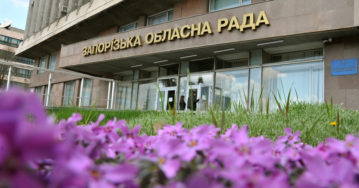 У Запоріжжі вдвічі зменшують кількість працівників облради. Скільки грошей це принесе у бюджет?