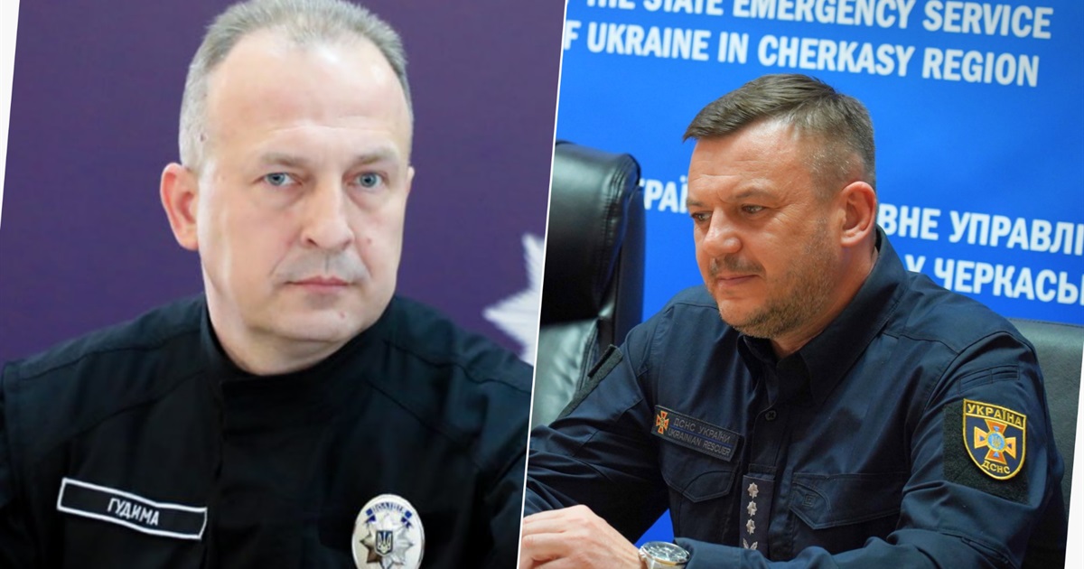 На Черкащині зміни в органах правопорядку та цивільного захисту: нові керівники поліції та ДСНС