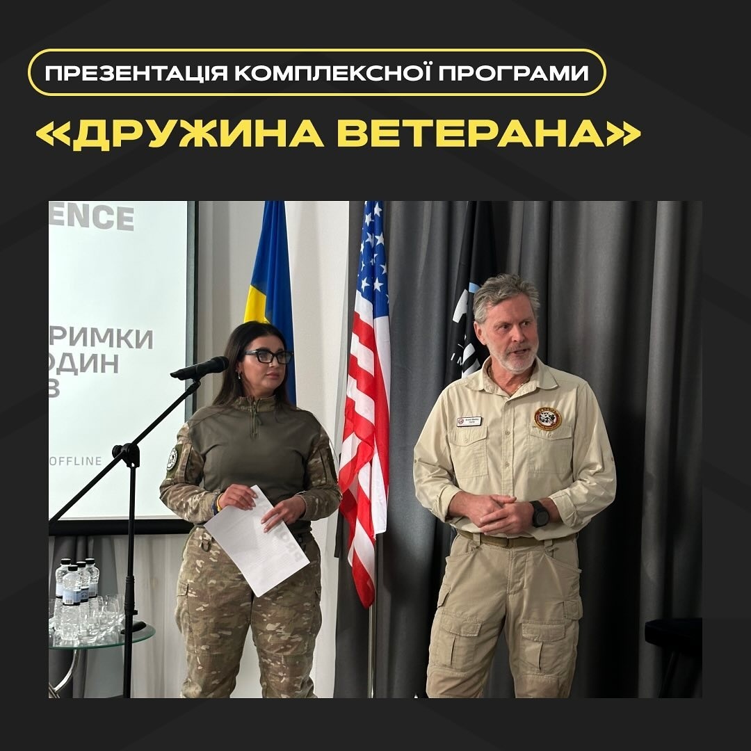 КШДУ