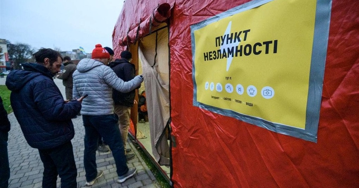 Де найближче місце зі зв'язком та світлом у Чорноморські громаді? Розповідаємо про спеціальні місця
