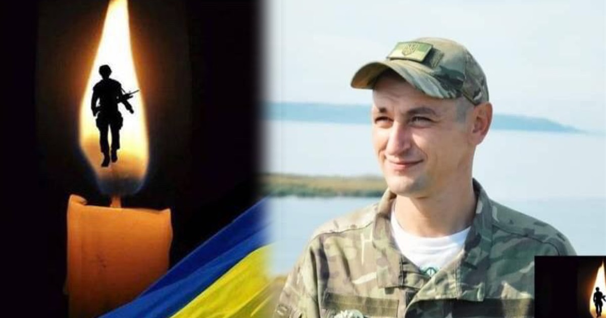 Воїн із Переяславщини 35-річний Денис Денисюк загинув неподалік Бахмута: пост його дружини ОНОВЛЕНО