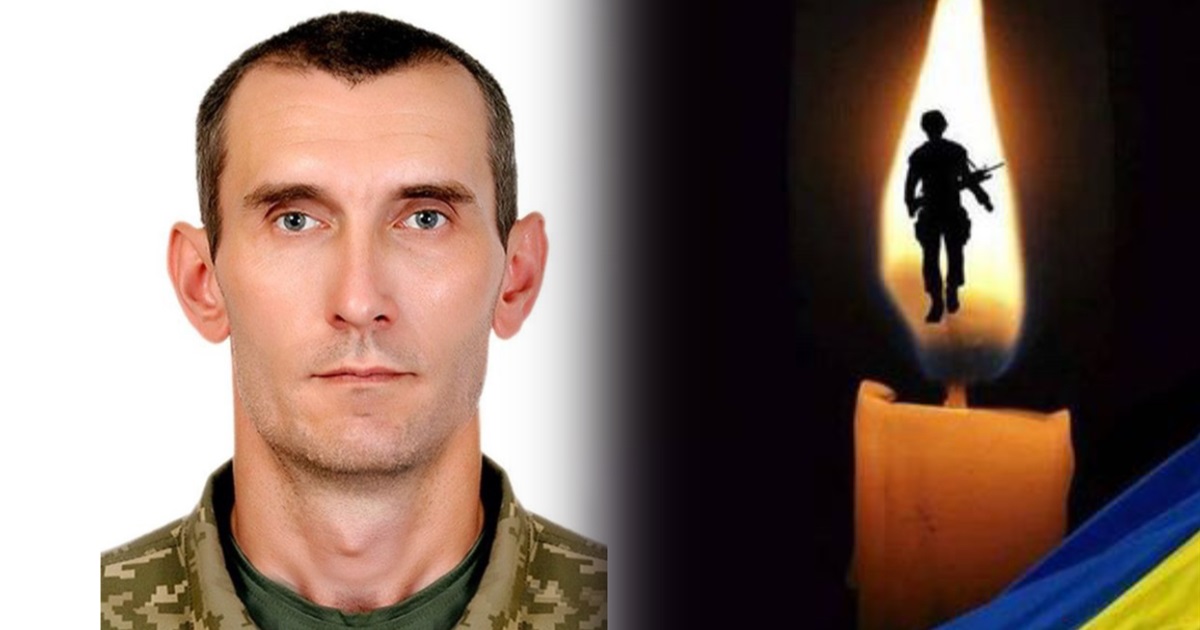На Донеччині загинув у бою 37-річний Микола Ступак із Переяславщини: пост коханої жінки ОНОВЛЕНО