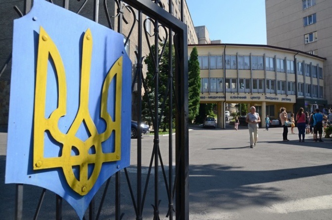 Львівський військовий госпіталь