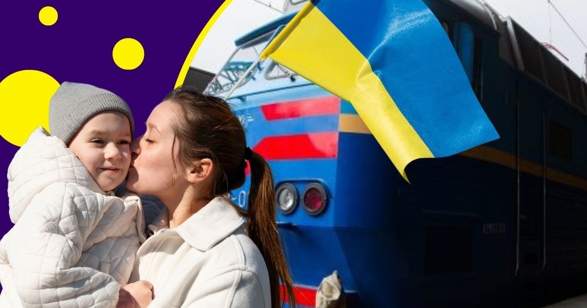 Примусова евакуація із зони бойових дій. Що варто знати та як убезпечити дитину від стресу