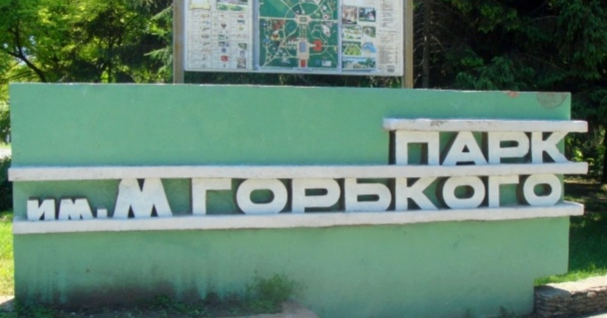 У Одесі перейменують 72 вулиці. Чому в цьому питанні раніше виник скандал?