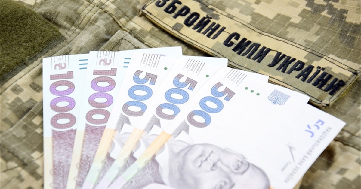 Особисте розпорядження: оновлені правила виплати грошової допомоги родинам загиблих військових