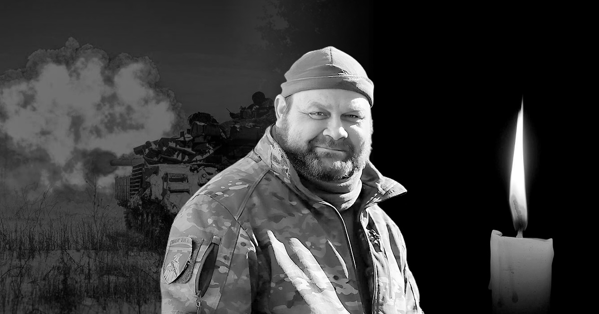 На фронті загинув ірпінський воїн з позивним «Буча»