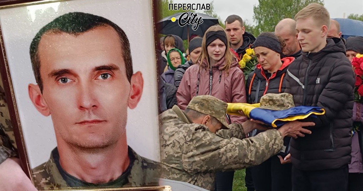«Синочку, як ми справимося без тата...»: Микола Ступак посадив сад, будував дім, та загинув на війні