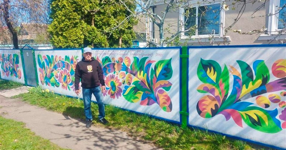 На Старокостянтинівщині будинки прикрасять самчиківським розписом