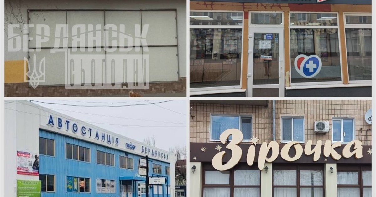 Окупанти погрожують бердянським підприємцям за українські вивіски