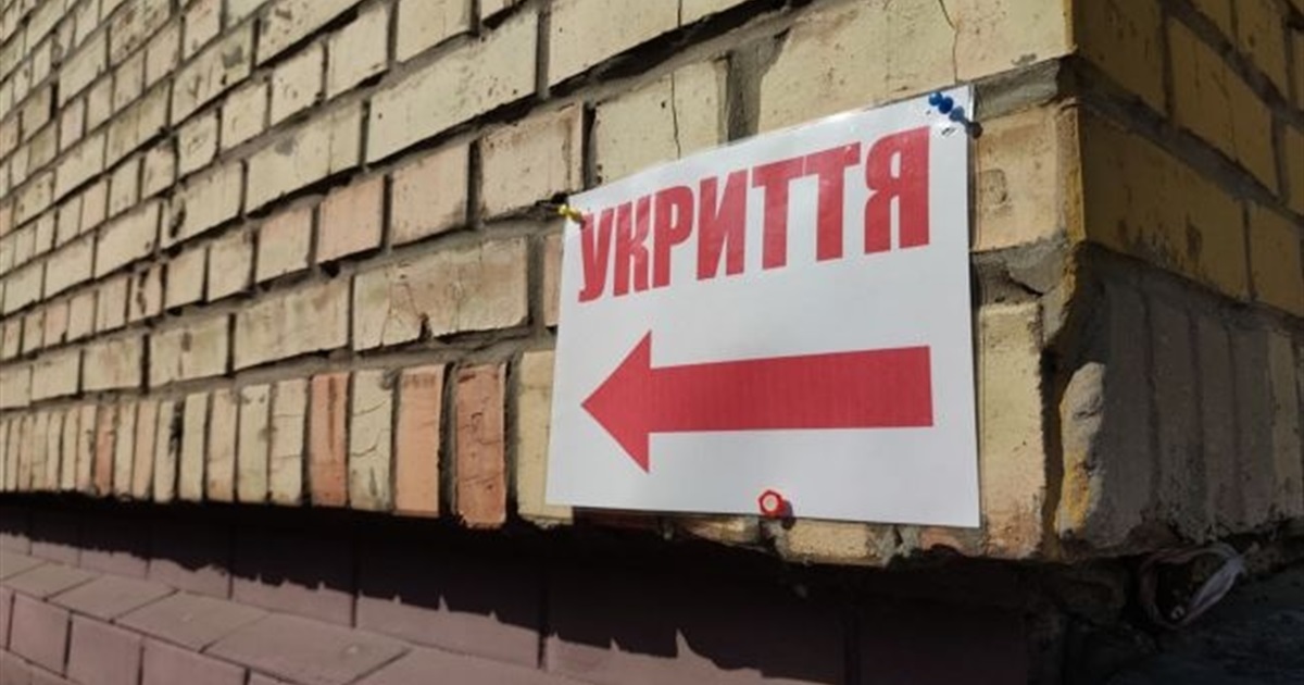 Півтора мільйони на укриття, ще мільйон – на резерви. Розповідаємо, куди спрямовує кошти Болград