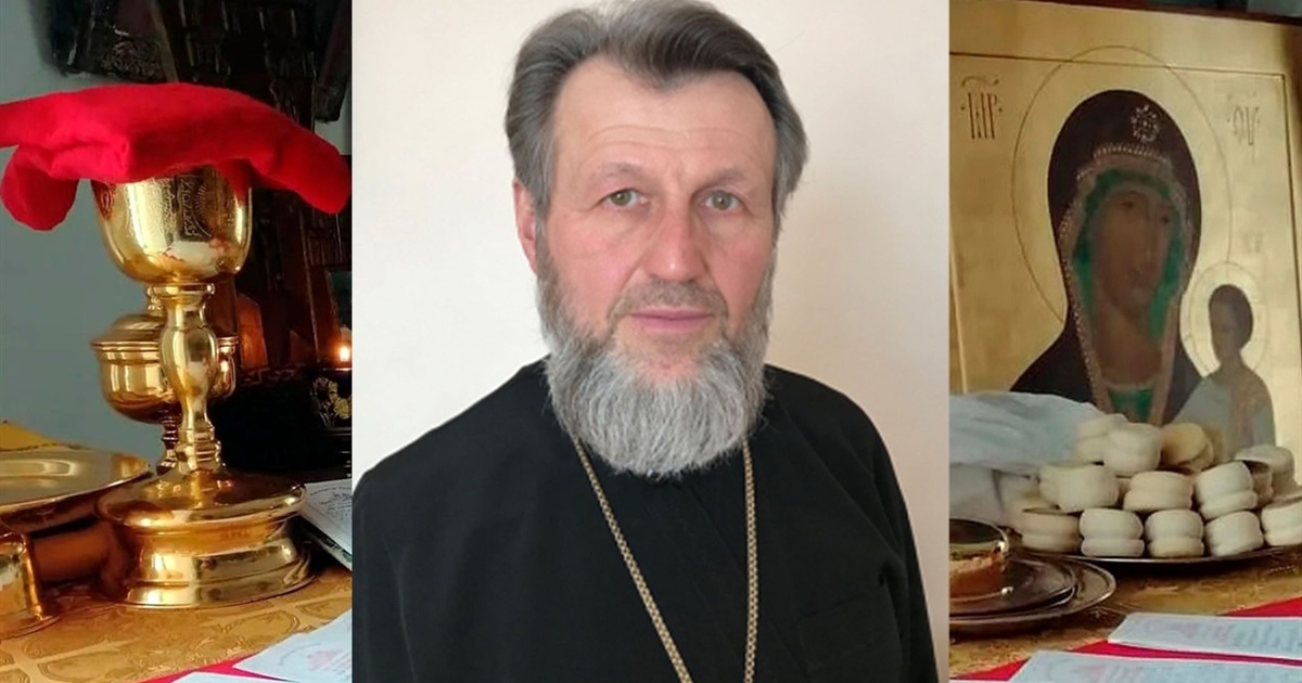 Отець Богдан Верхомій зі села Біла на Чортківщині: «Спонука до молитви, покути та прощення»