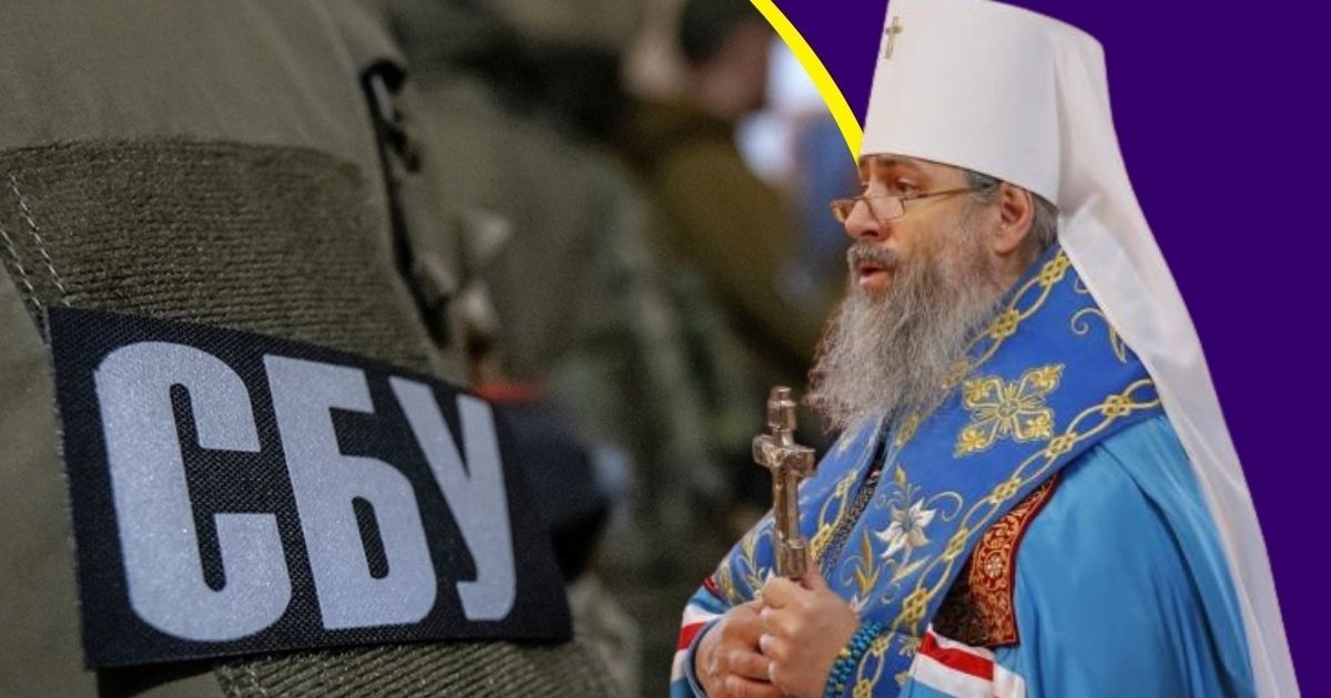«Зливав» на літургії позиції ЗСУ. Настоятелю Святогірської лаври Арсенію загрожує 8 років в’язниці