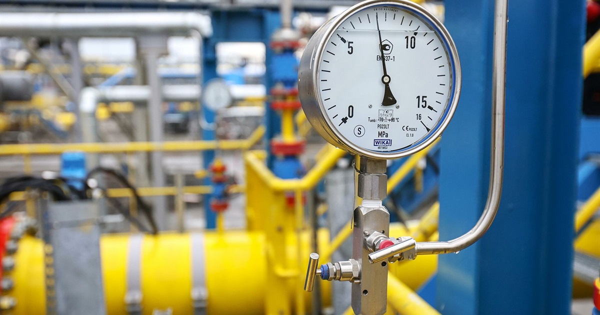 Нафтогаз України заморожує ціни на газ для населення до 2025 року