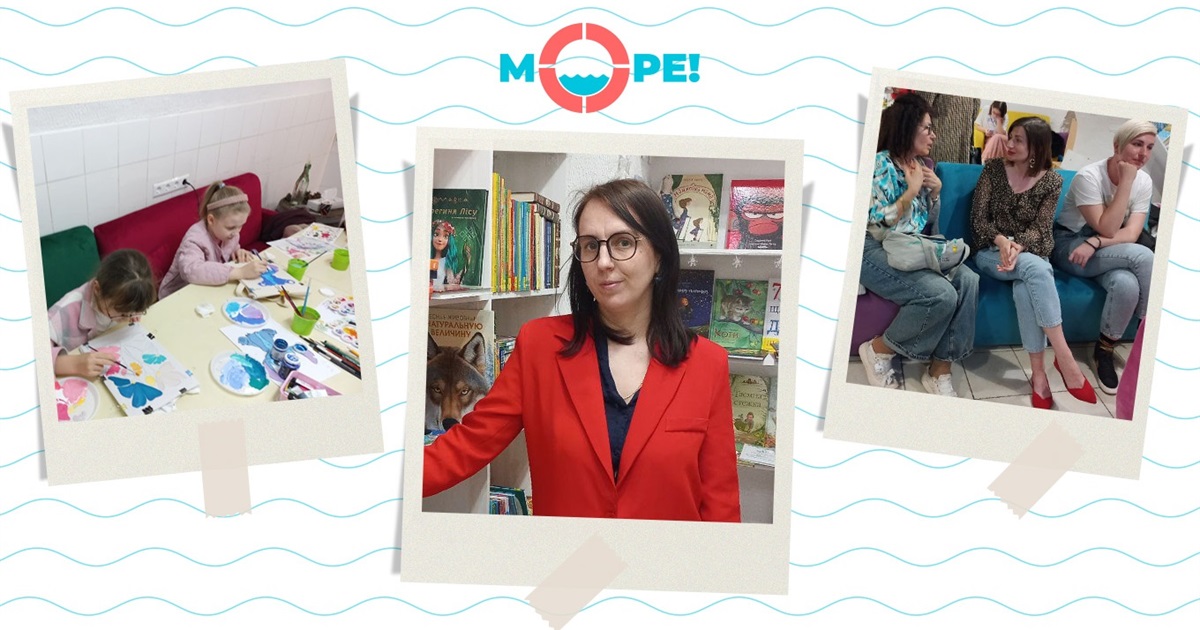Книжковий клуб в Одесі: як мати дитини з аутизмом створила безпечний простір для відпочинку