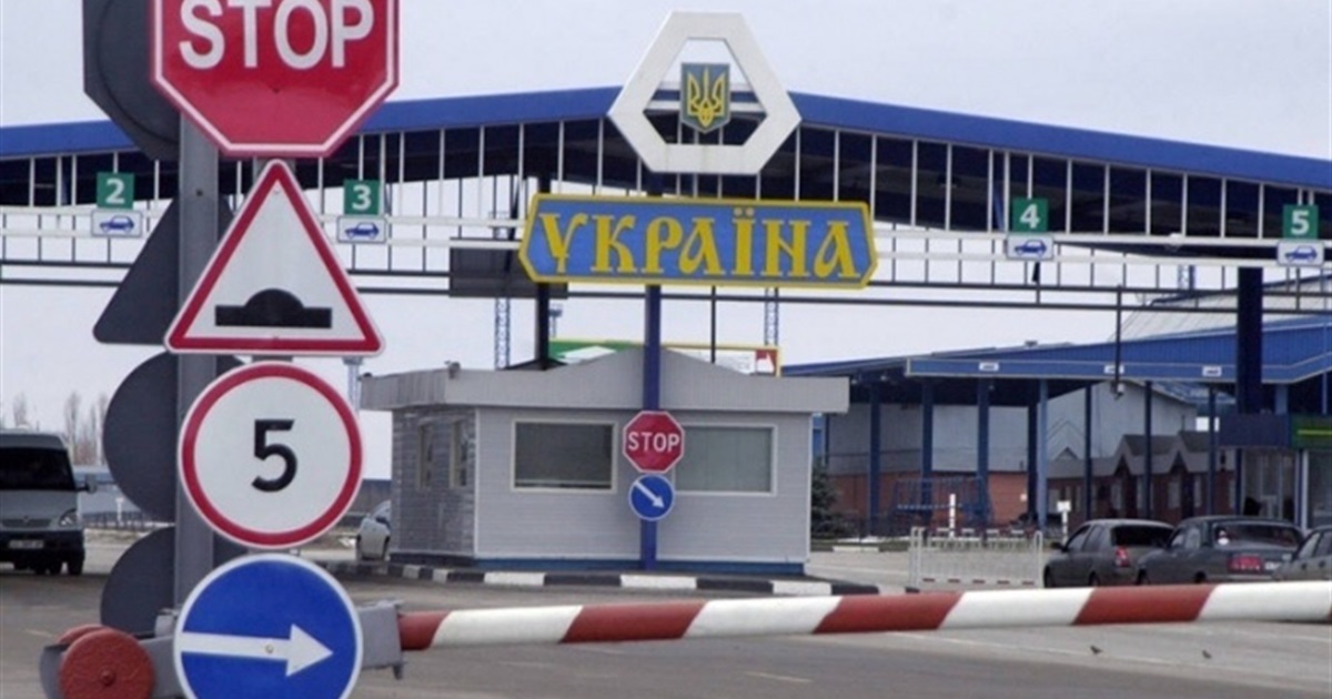 Відтепер єЧерга працює на 10 пропускних пунктах на кордоні з Молдовою: навіщо це потрібно?