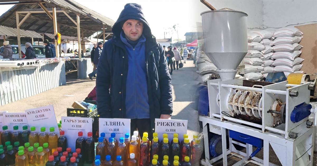Юрій Сірик: «Я продаю натуральну якісну олію, тому покупців маю завжди»