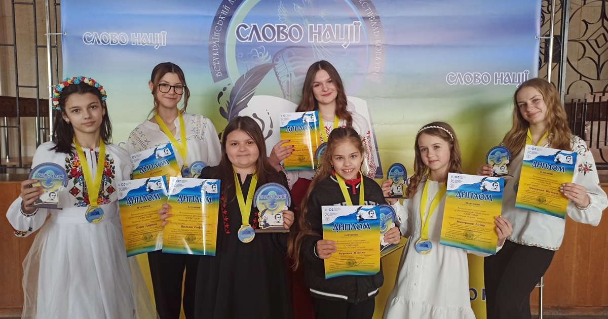 Старокостянтинівці взяли участь у конкурсі «Слово Нації»: з 60 учасників наші серед кращих