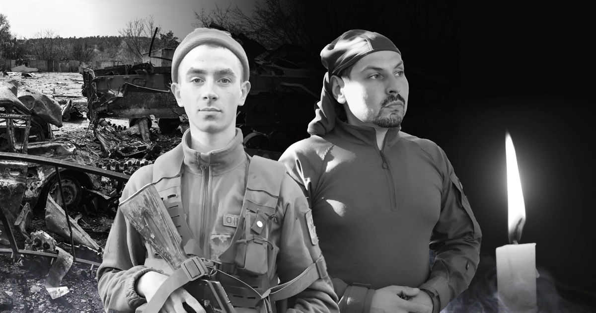Війна забирає найкращих: на фронті загинули ще два мешканці Бучанського району