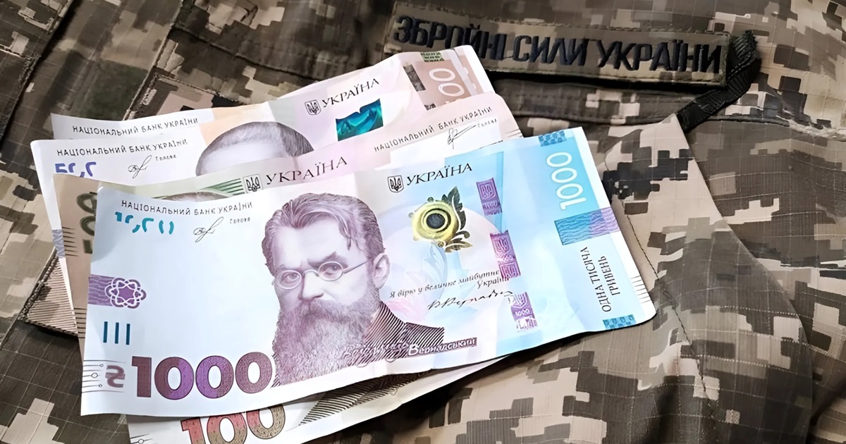 Грошова допомога для Захисників та сімей загиблих Героїв: де подати документи у Бучі