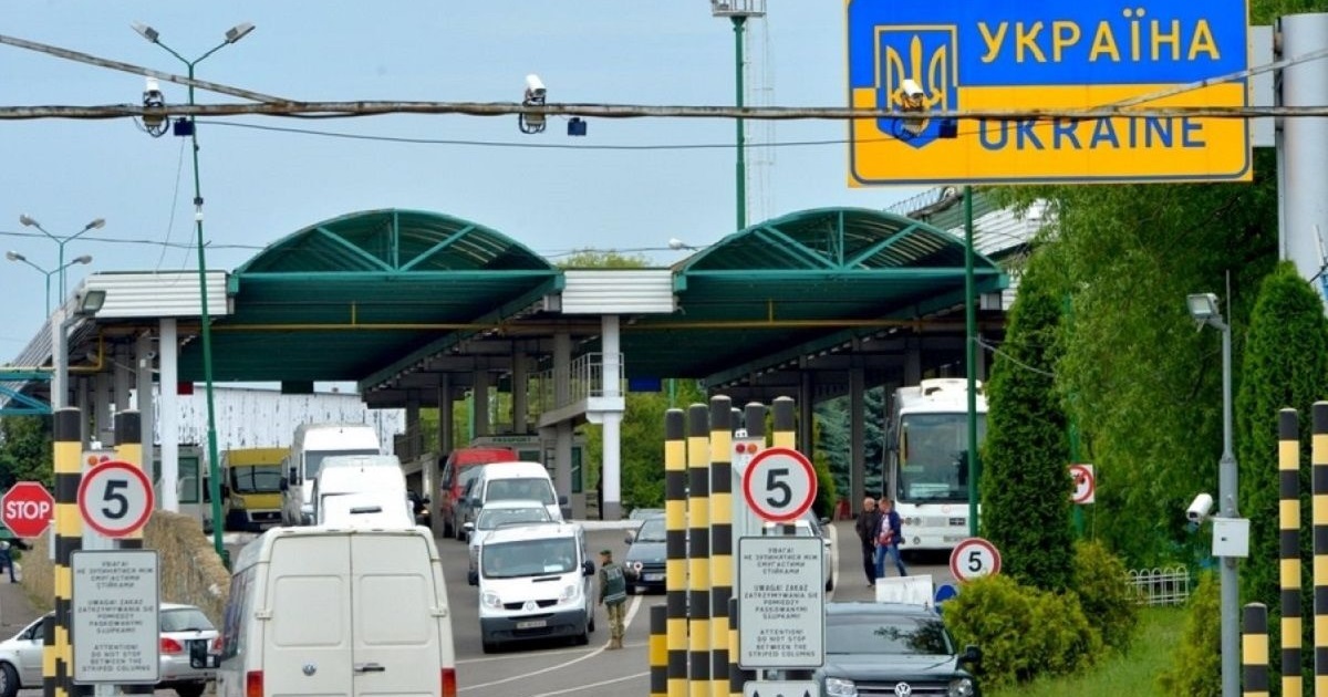 Як чоловікам виїхати з України у травні — роз’яснення юристів