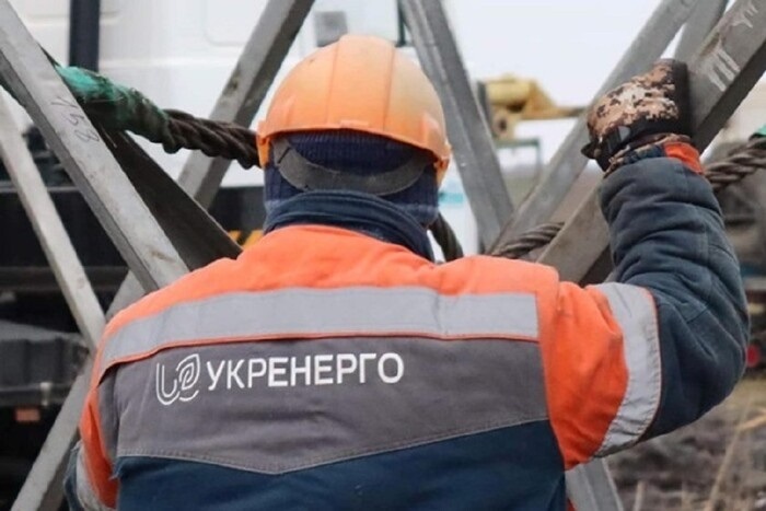 робота для ветеранів