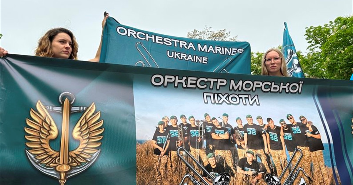 Музиканти 36-ї миколаївської бригади досі перебувають в полоні: вони обороняли Маріуполь