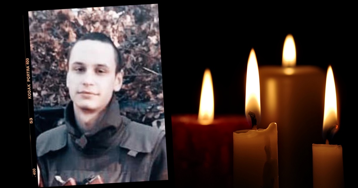 «Йому назавжди 20» - на щиті благодатнівський воїн Денис Бойко