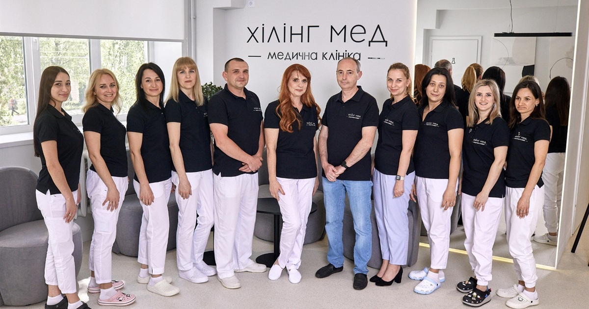 Здоров'я у пріоритеті: відкриття нової медичної клініки "Хілінг Мед" у Звягелі