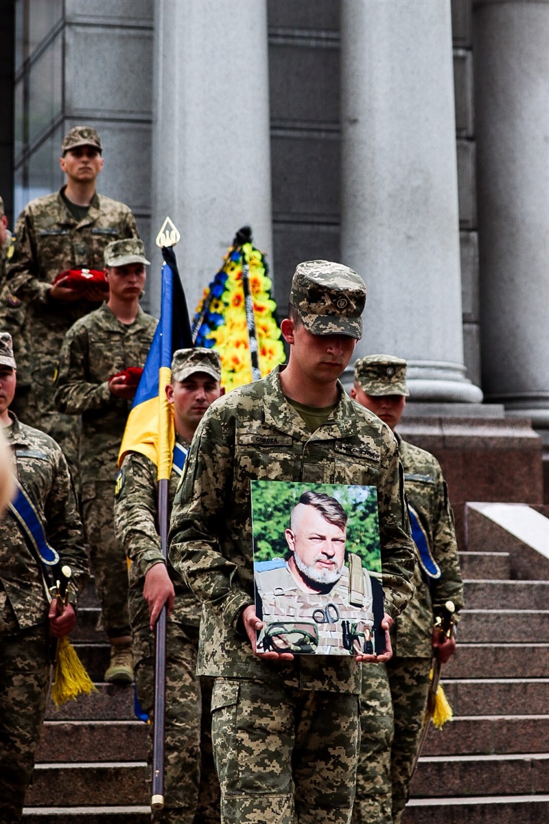 Церемонія прощання у Києві