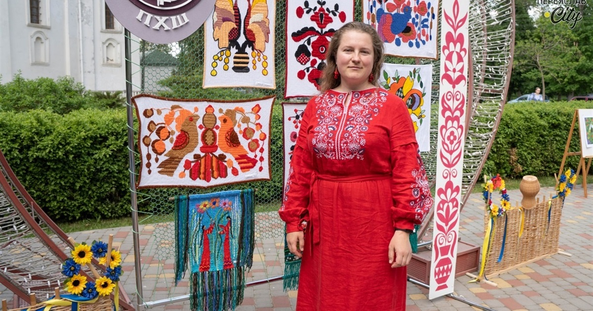 «Одягни вишиванку – підтримай захисника»: в Переяславі проведуть благодійну акцію ПРОГРАМА ЗАХОДІВ