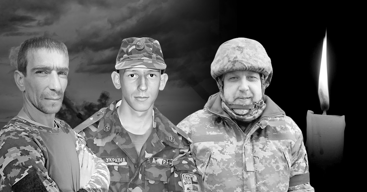 Повернулися додому на щиті: На сході загинули ще 3 мешканці Бучанського району