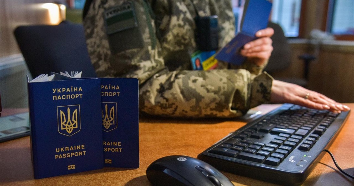 Військовий облік онлайн: затверджено порядок роботи електронного кабінету