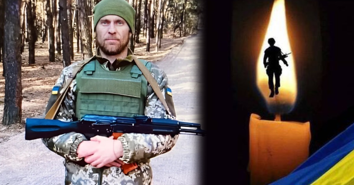 Завтра, 19 травня, відбудеться прощання із померлим матросом з Переяславщини Сергієм Піскуном
