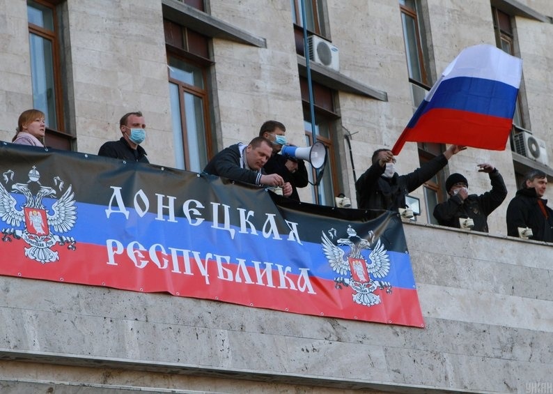 Окупація Донецька