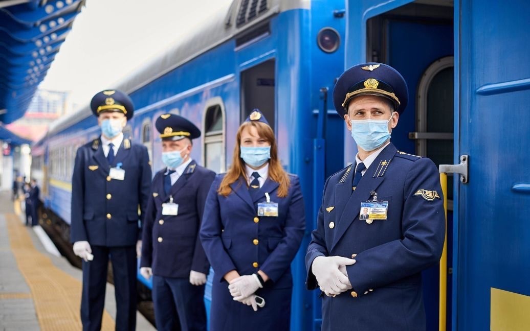 Укрзалізниця